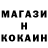 КЕТАМИН VHQ Bauda