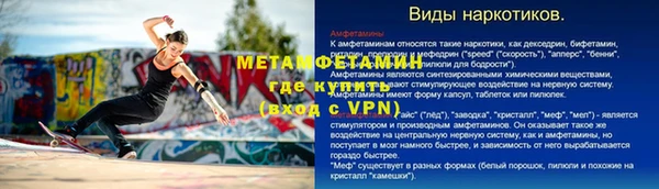 дурь Дмитров