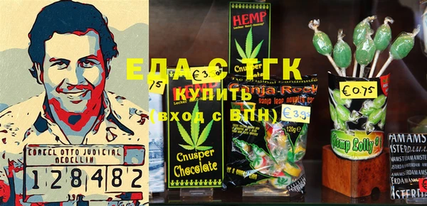дурь Дмитров