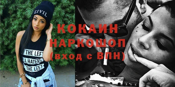 дурь Дмитров