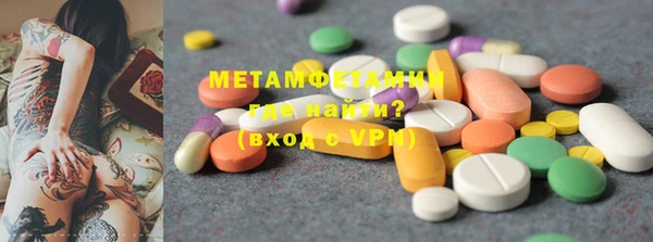 дурь Дмитров