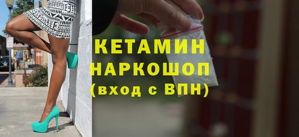 дурь Дмитров