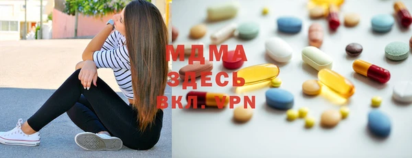 первитин Дмитриев
