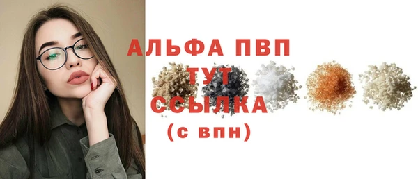 первитин Дмитриев