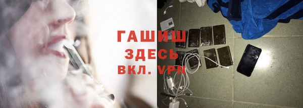 дурь Дмитров