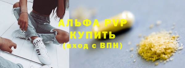 первитин Дмитриев