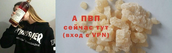дурь Дмитров