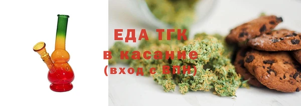 метамфетамин Дмитровск