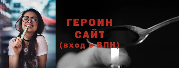 первитин Дмитриев