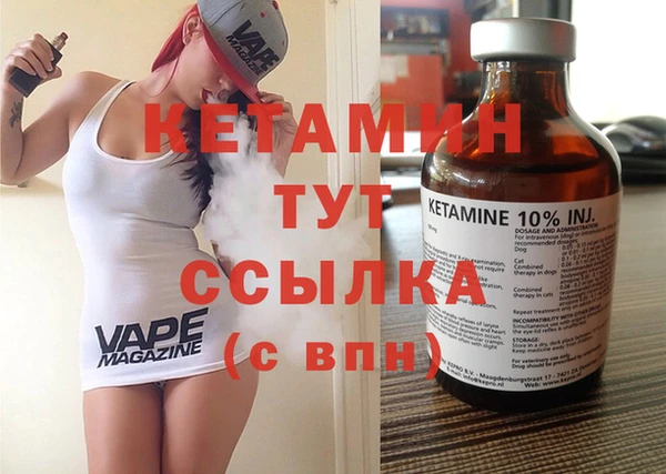 дурь Дмитров