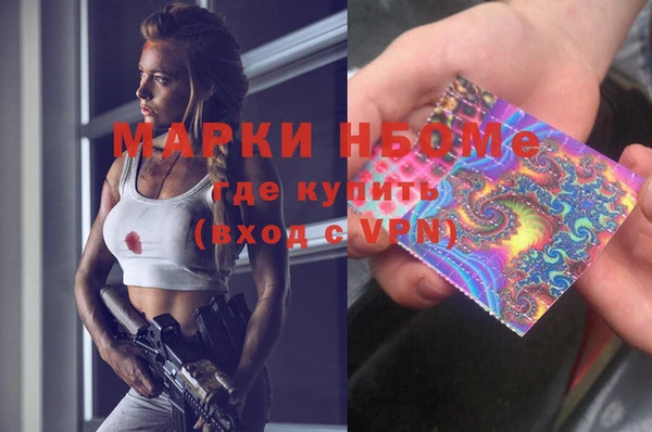 дурь Дмитров