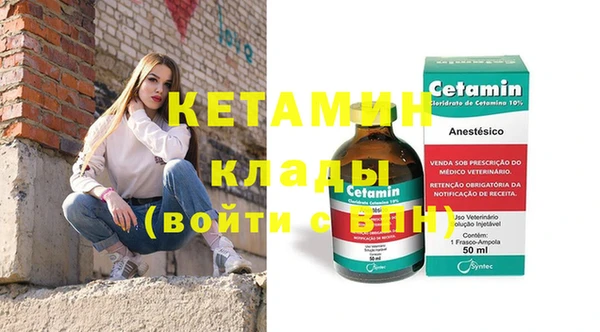 дурь Дмитров