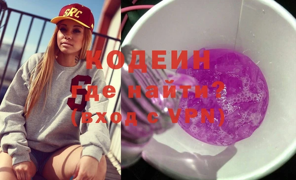 первитин Дмитриев