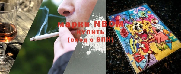 дурь Дмитров