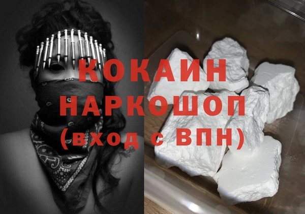 первитин Дмитриев