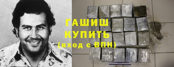дурь Дмитров