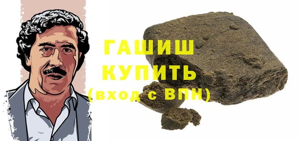 первитин Дмитриев