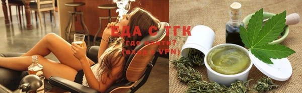 дурь Дмитров