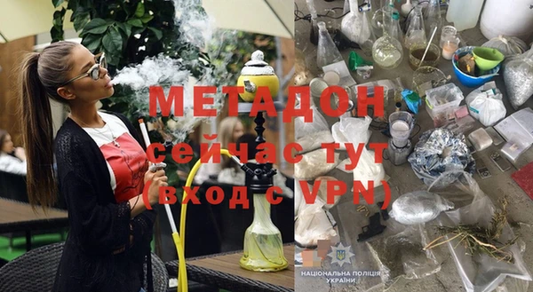 первитин Дмитриев