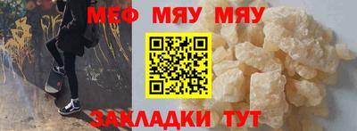 скорость mdpv Апрелевка