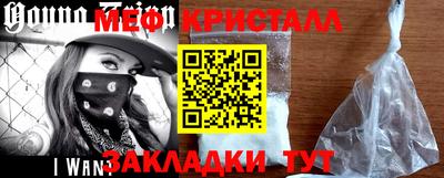 скорость mdpv Апрелевка