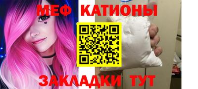 круглые Апшеронск