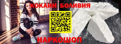 круглые Апшеронск