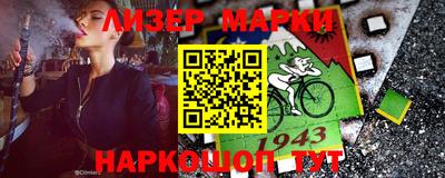 скорость mdpv Апрелевка