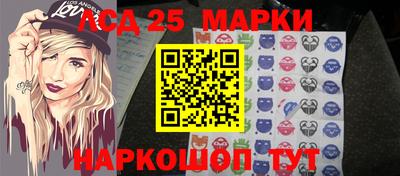 кокаин Аргун