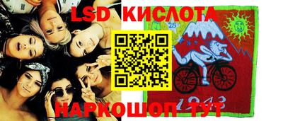 скорость mdpv Апрелевка