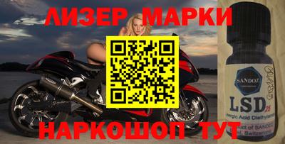 кокаин Аргун