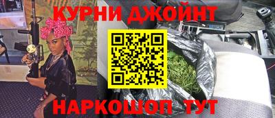 круглые Апшеронск