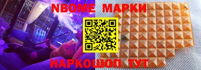 скорость mdpv Апрелевка