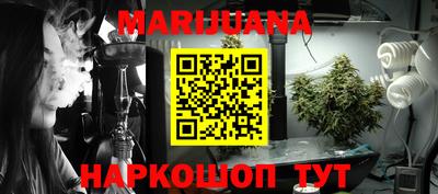 MESCALINE Аргун