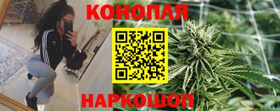 ECSTASY Апшеронск