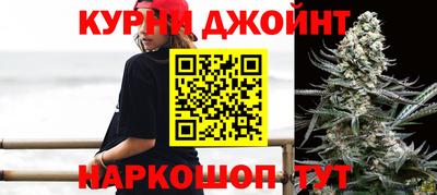 круглые Апшеронск