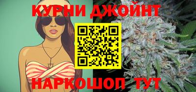 ECSTASY Апшеронск