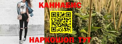 MESCALINE Аргун