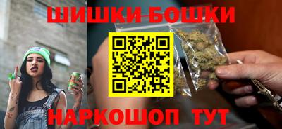 кокаин Аргун