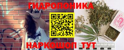 герыч Балаково