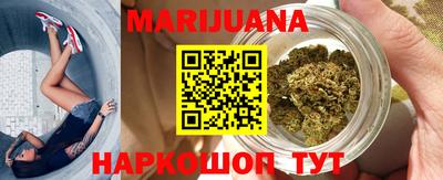 мефедрон VHQ Апрелевка