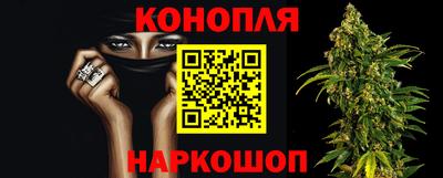 скорость mdpv Апрелевка