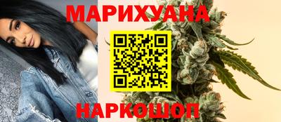 кокаин Аргун