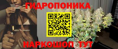 мефедрон VHQ Апрелевка