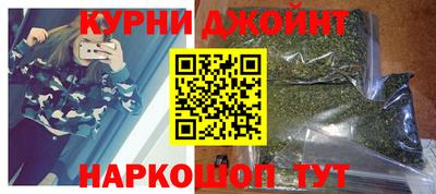мефедрон VHQ Апрелевка