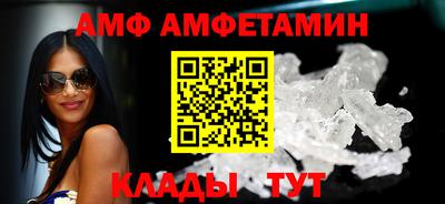мефедрон VHQ Апрелевка