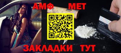 ECSTASY Апшеронск