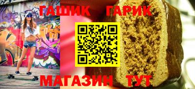 ECSTASY Апшеронск