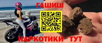 скорость mdpv Апрелевка