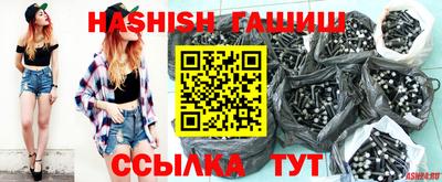 скорость mdpv Апрелевка